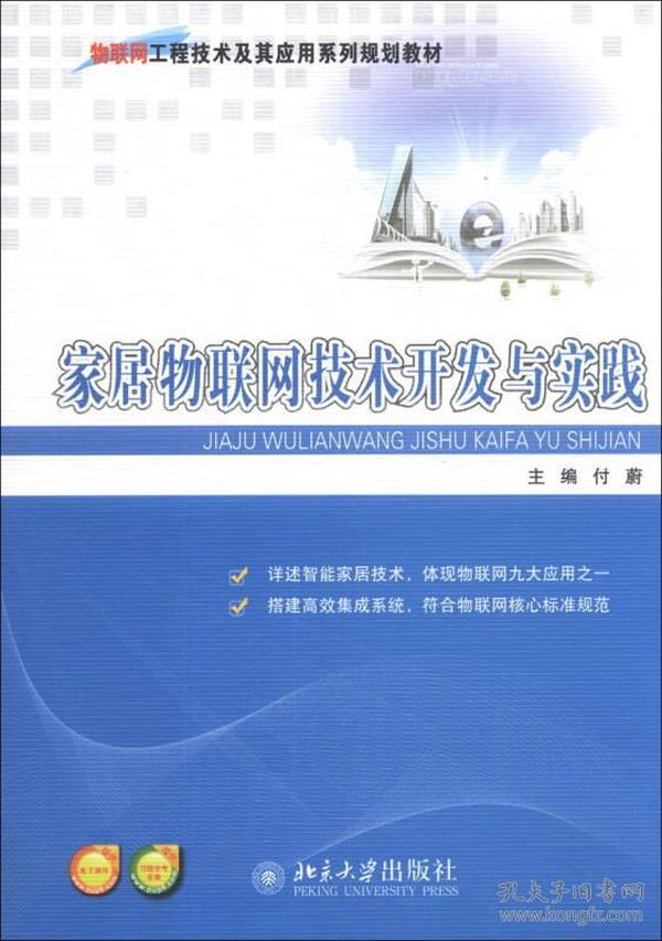 p4YBAFqYSBKAchMqAADm7HDA9iY482_n.jpg
