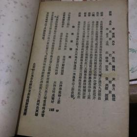 p4YBAFt-oyCATdzxAAIwYF1ZR_I481_s.jpg