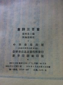 p4YBAFqovQmAJjeSAAYT6-c9nRU236_s.jpg