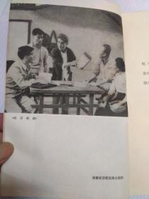c调葫芦丝曲又见炊烟曲谱(2)
