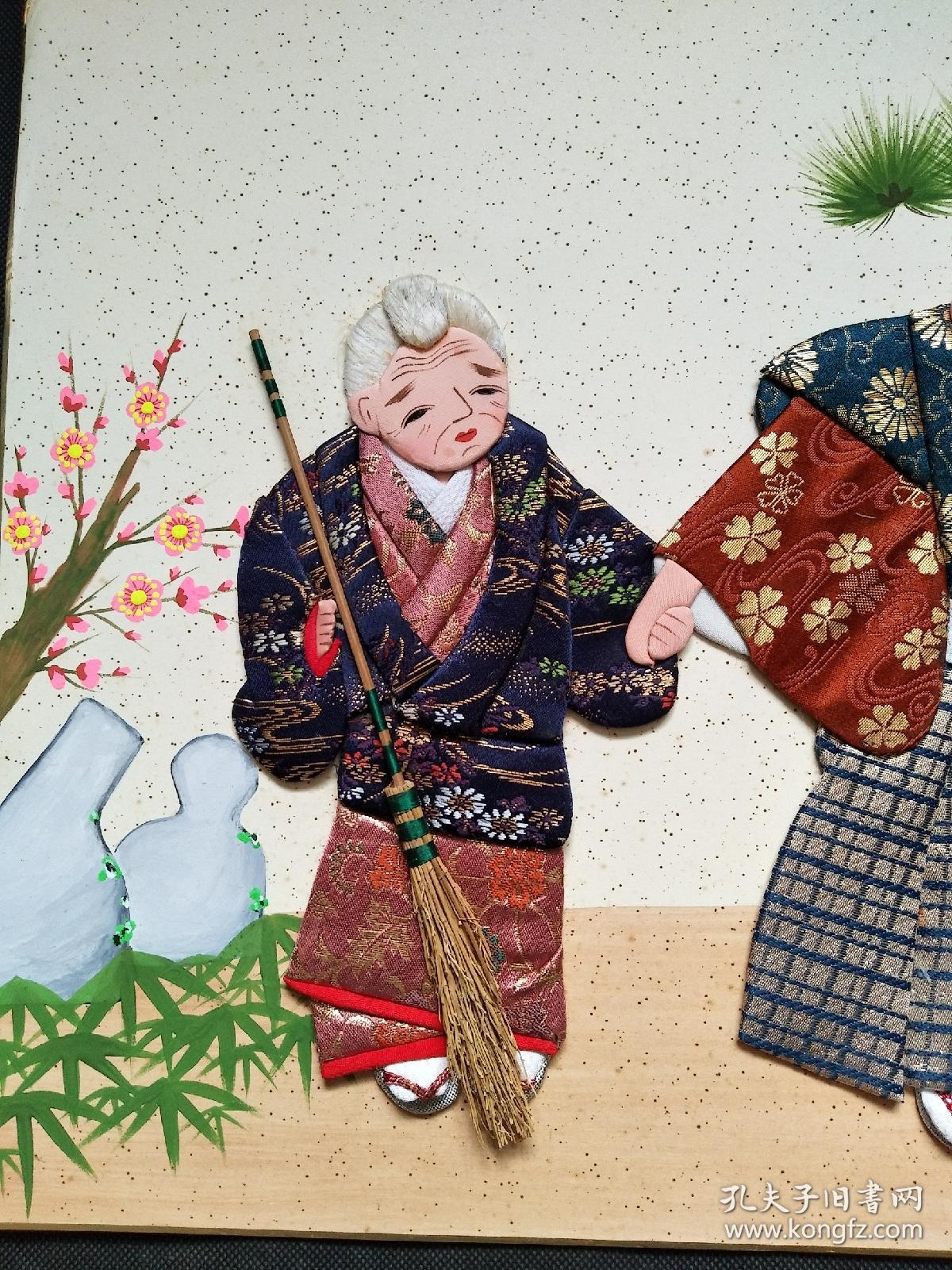 b4685:回流硬卡纸手工布贴画人物图