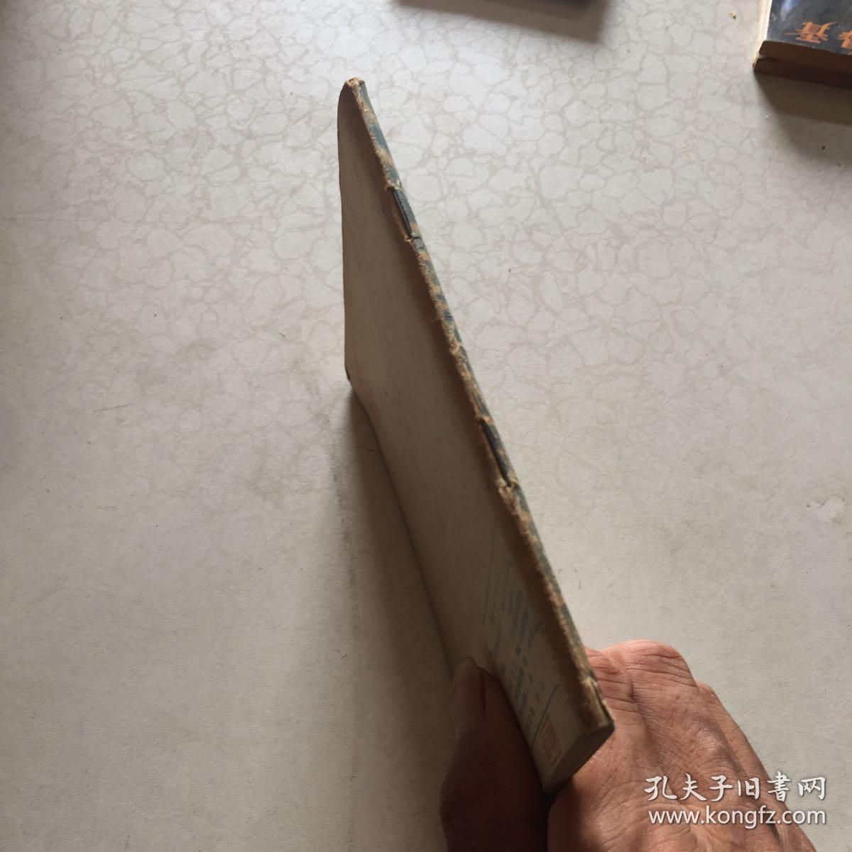 旧梦不须记歌曲曲谱(2)