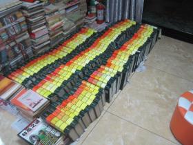 全日制六年制-小学语文词语手册 第三册 福建教