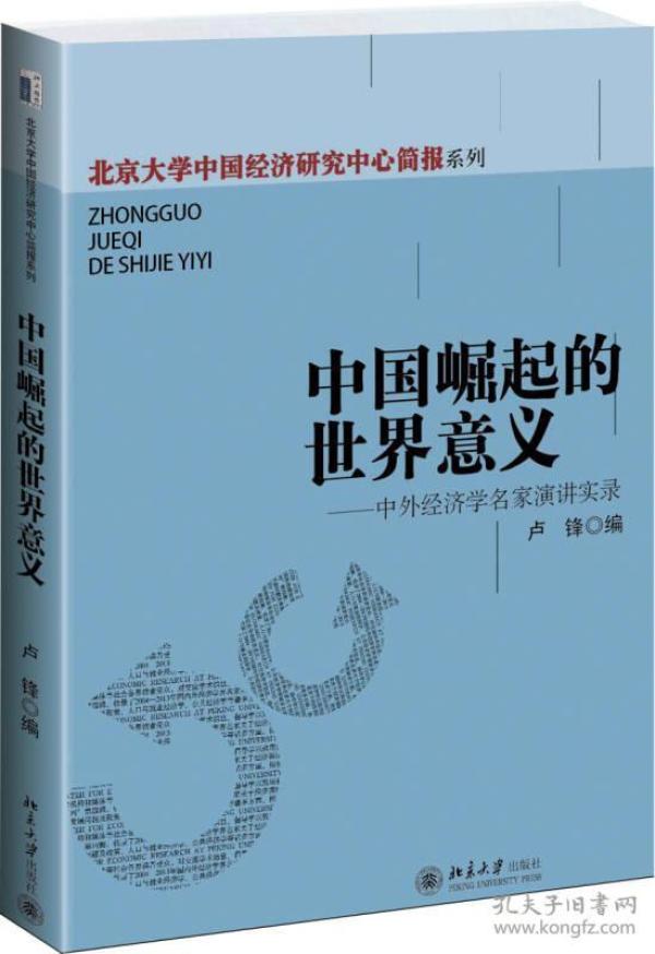 p4YBAFqYSjGAN98rAACdjdE-wCc539_n.jpg