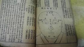 红山果曲谱简谱视唱