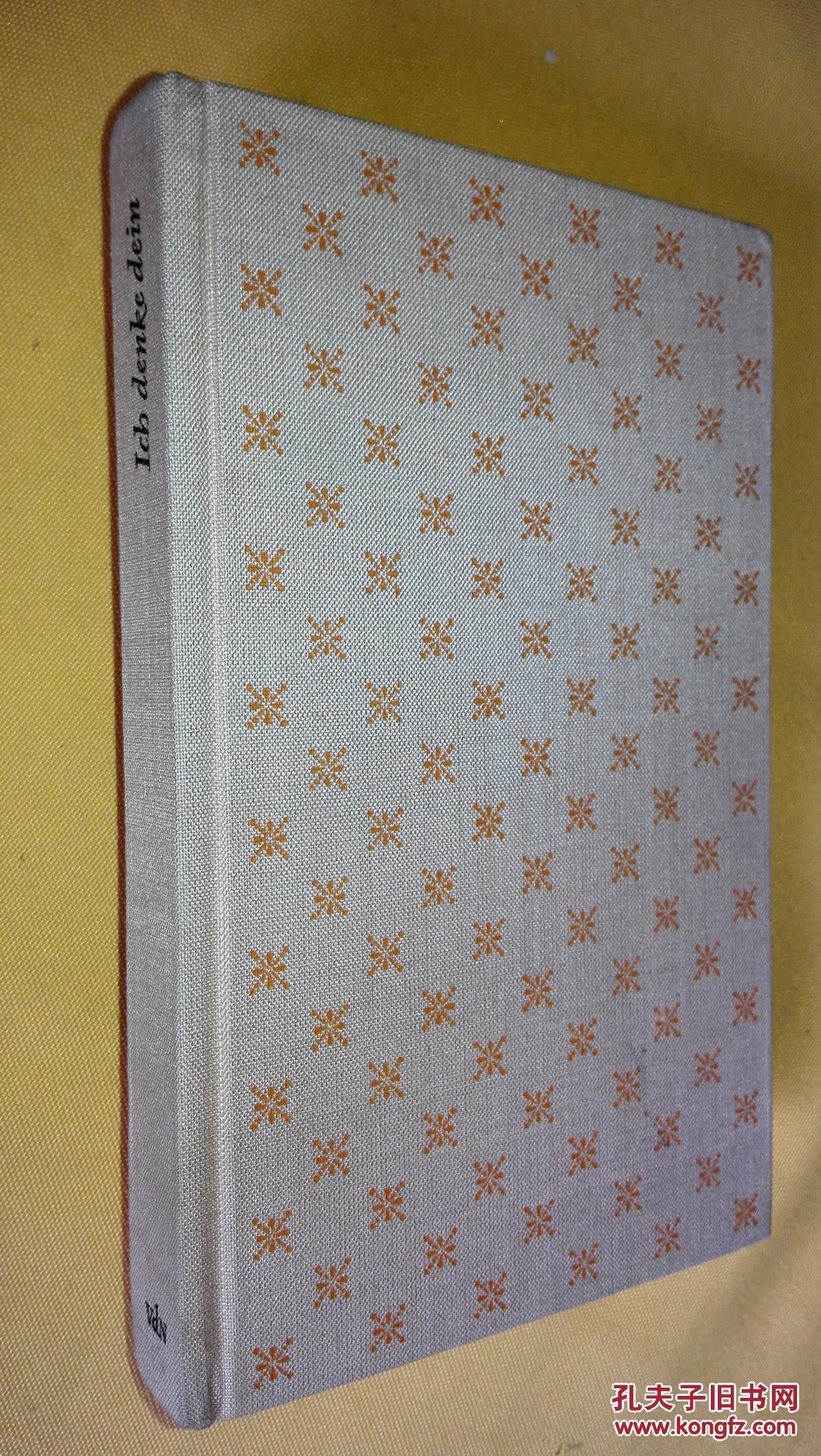 德文原版 爱情诗 简笔画插图 Ich denke Dein. D