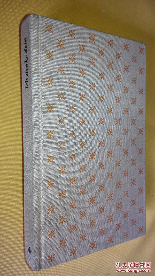 外文旧书_畅春学园网上书城_加盟书店_孔夫子