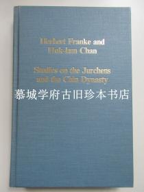 满族的人口数_满族人口分布图(2)