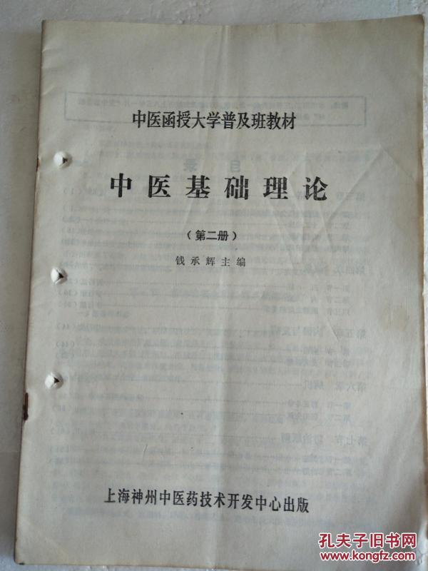 p4YBAFpXGYWANWWtAAOuJtub3T8074_n.jpg