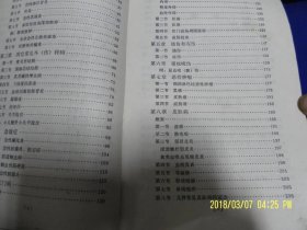 中医治疗恶性肿瘤费用 p4YBAFqf7HiAZ5Y-AAK-KBBoBRU829_s.jpg