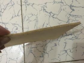 王仼重开设的龚同文黑店贩卖的什么货?