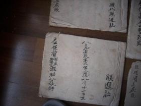 11本人口_人口普查(2)