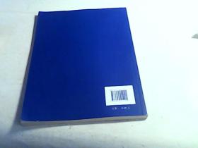 2015年政府收支分类科目