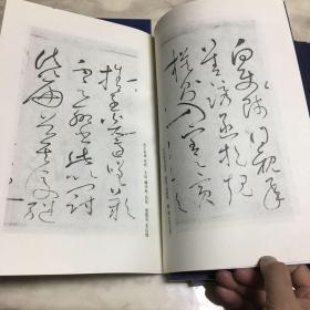 碰碑叹杨家曲谱_钢琴简单曲谱(2)