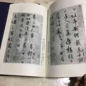 碰碑叹杨家曲谱_陶笛曲谱12孔(4)