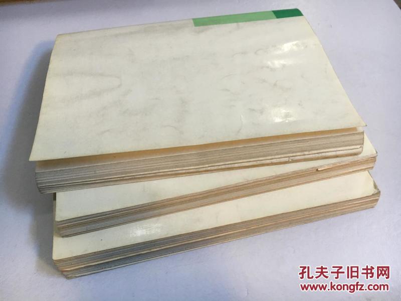 核能与环境-中国首届核能与环境学术讨论会会