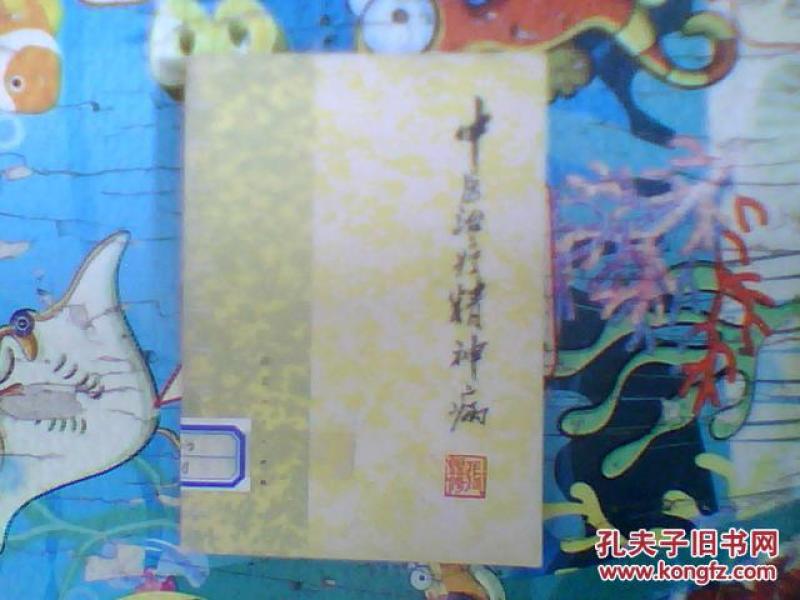 p4YBAFo-_u2AfD5lAACW014cqG4281_n.jpg