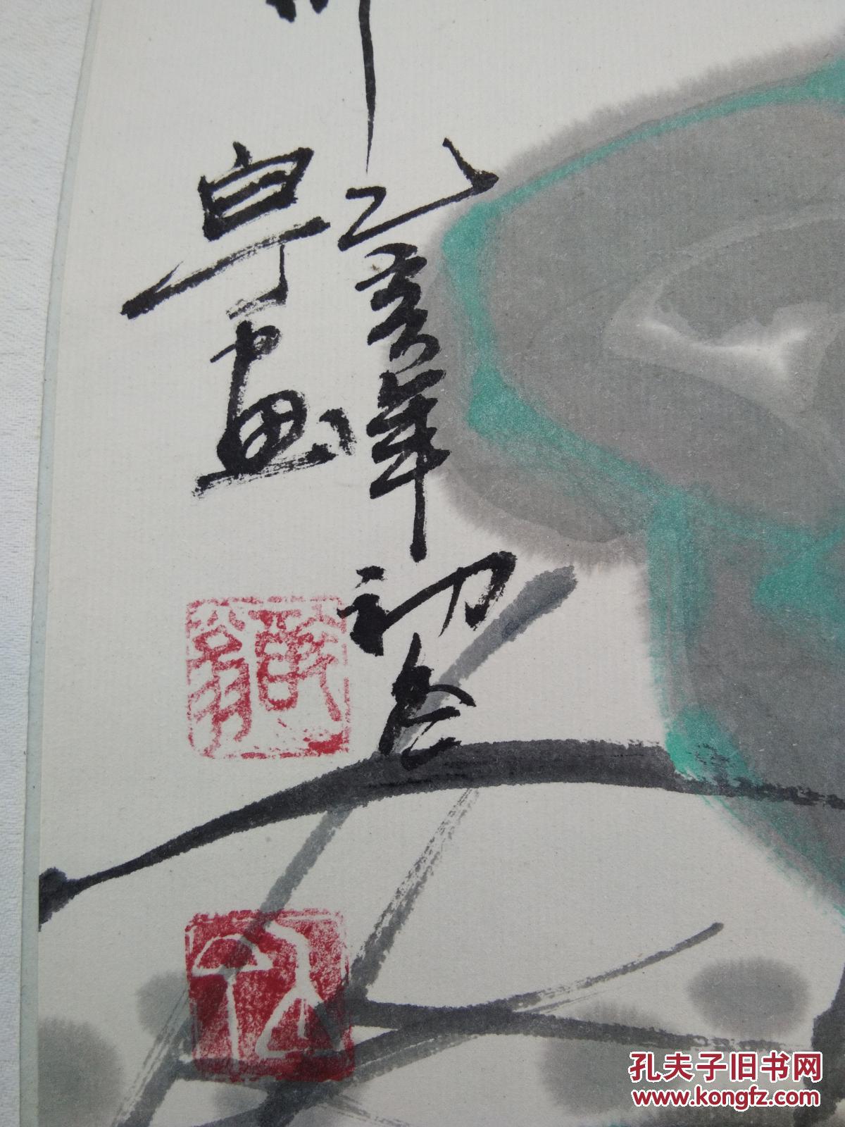 萧县著名画家白丁仕女图 拍品编号:29928158