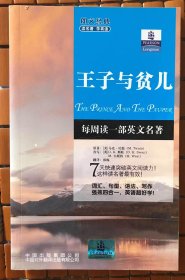 王英语名 p4YBAFuXaq6AHc9EAALiGjupsXw409_s.jpg