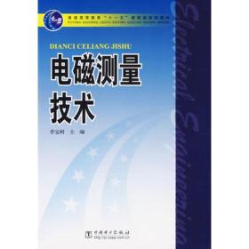 李宝树曲谱_钢琴简单曲谱(2)