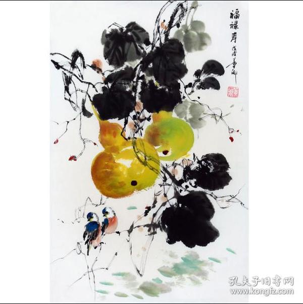 名人字画_名人字画出售_名人书法作品_国画_西画_字画