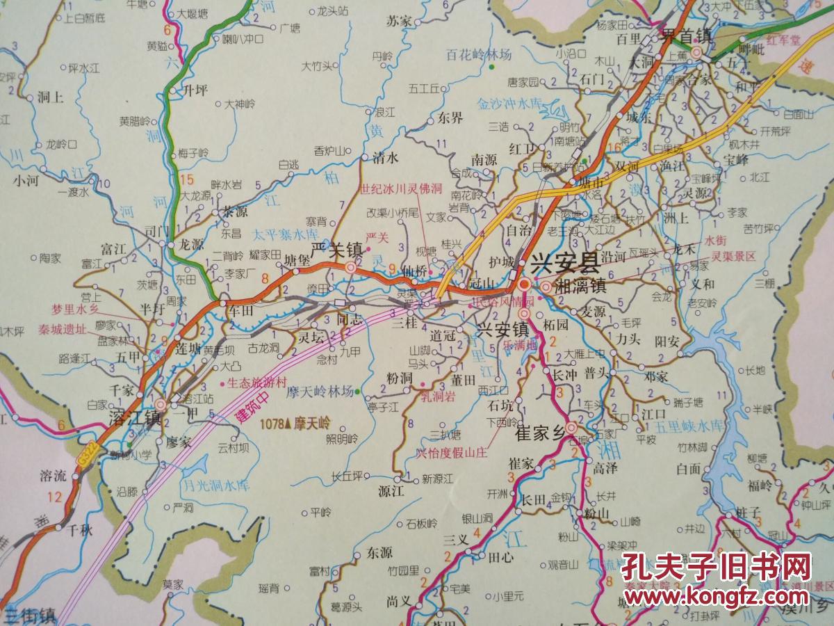 桂林市兴安县城区图 兴安县地图 兴安地图 兴安交通图图片