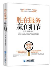 2019经济法教材_2019年中级会计经济法考试教材变动