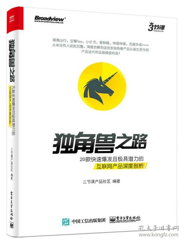 人口预测 matlab 程序_P 11人口预测模型程序 MATLAB在数学建模中的应用 含第二版(3)