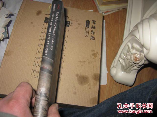 hink of You Late at Night(曹乃谦《到黑夜想你没