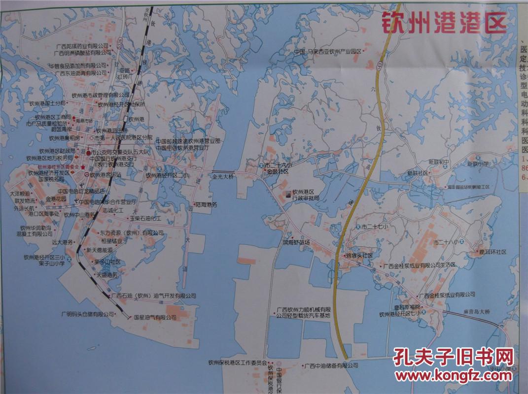 2017广西北部湾经济区钦州市地图 钦州市城区图 钦州市区域图 对开
