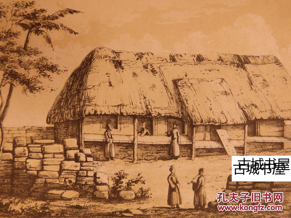 【图】《中国,新加坡,韩国,日本及亚洲国家的历