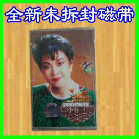妹妹找哥哥泪花流简谱_妹妹找哥泪花简谱歌谱(3)