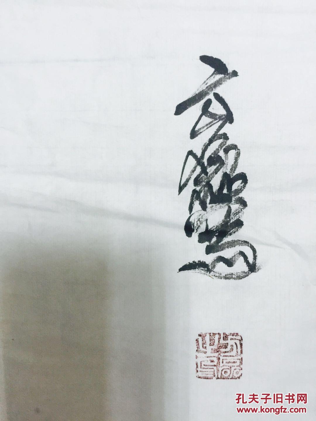 方磊简谱_儿歌简谱