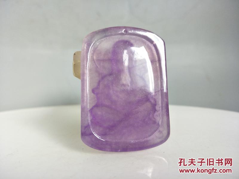 清代传世天然冰种紫罗兰翡翠观音挂件