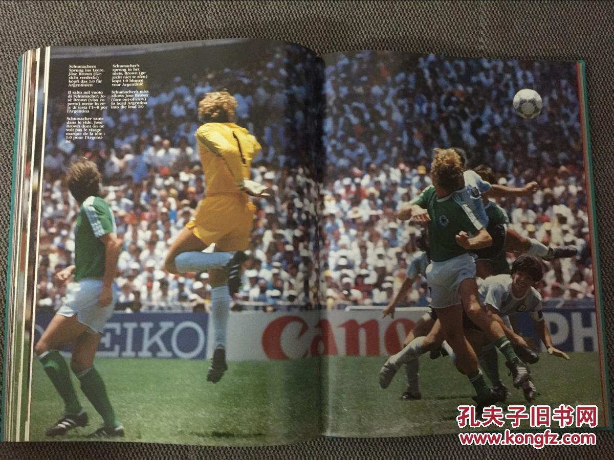 【图】原版足球画册 OSB1986世界杯特刊_不