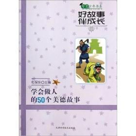 p4YBAFqYlByAOlDeAADrgaI-j6U923_s.jpg