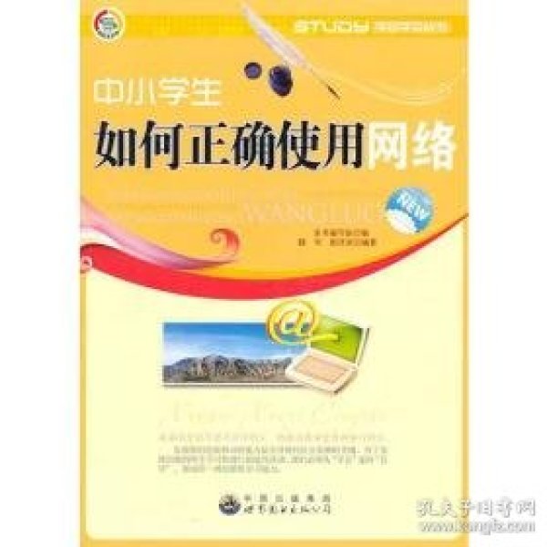 p4YBAFqYlIOAZGimAAByynK-B4Q039_n.jpg