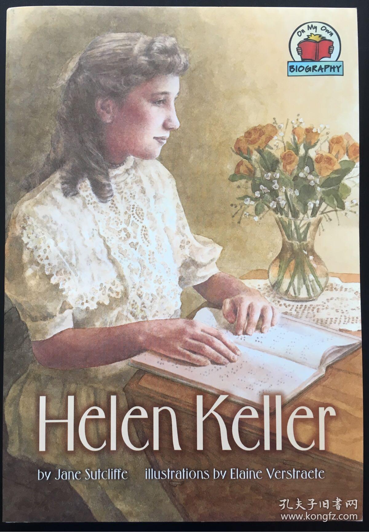 《我能读传记》系列:helen keller海伦·凯勒
