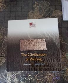 The Civilization of Writing