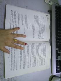 徐姓祖陵文化G1371