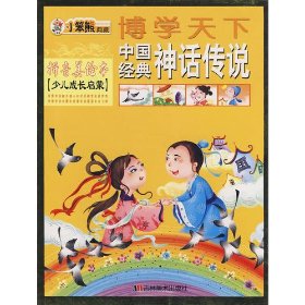 p4YBAFqYlhOAbcqRAAC00_6sqhA520_s.jpg