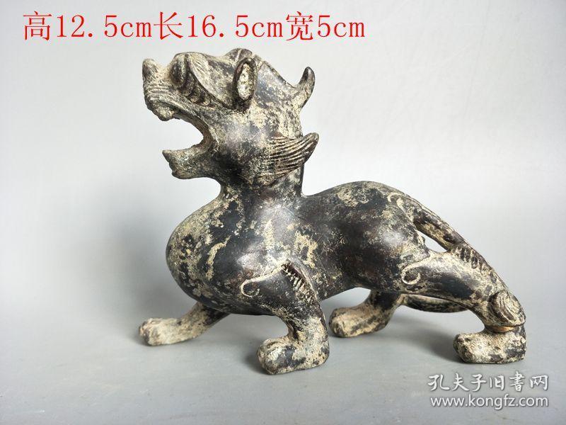 战汉青铜兽摆件2