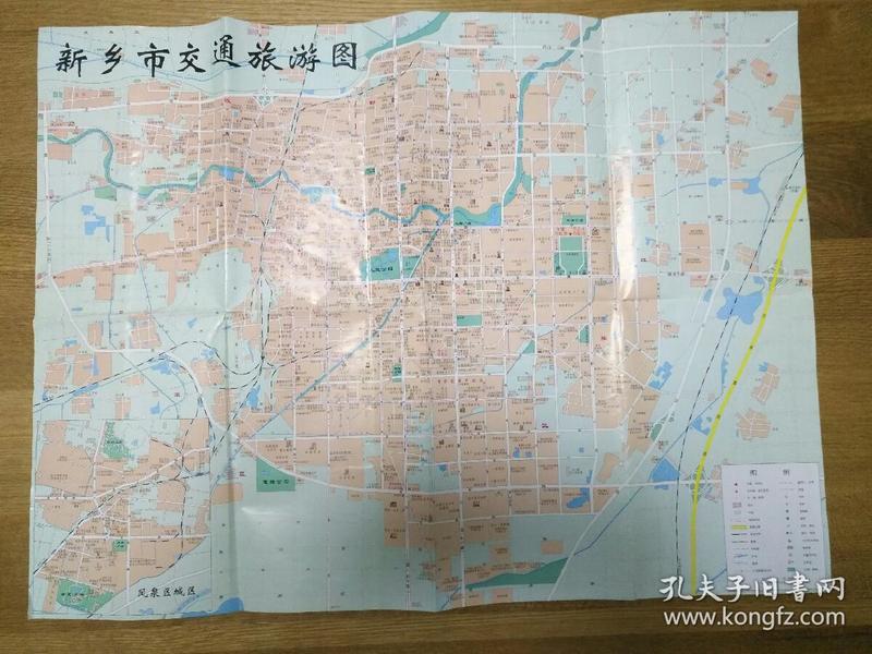 50 2018-07-28上书 加入购物车 立即购买 绘制者: 河南省地图院编制图片