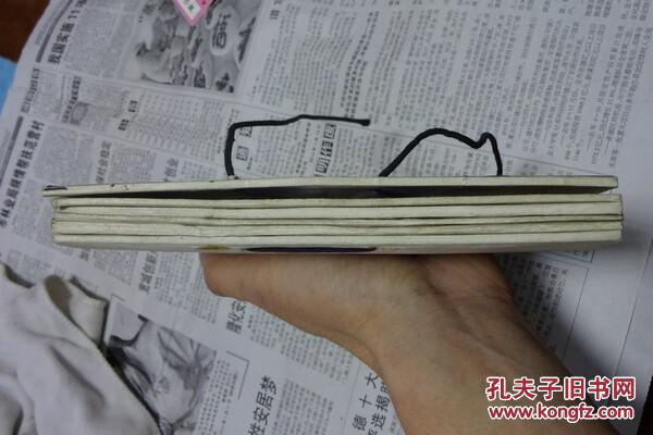 6本,养鸡,养鹌鹑,怎样养绵羊,怎样养山羊,家庭养