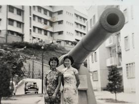 香港六十年代西环宝翠园公务员宿舍炮台老照片