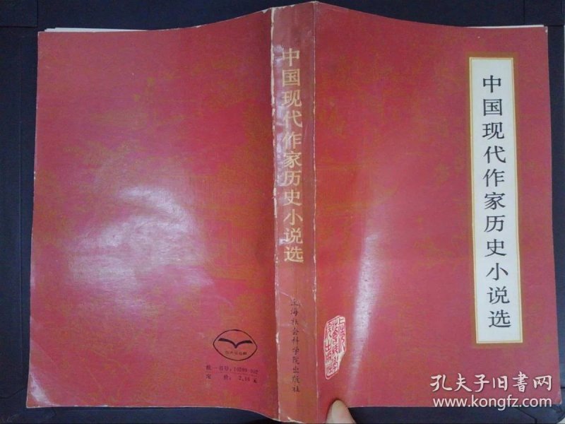 p4YBAFu5t7iAOt51AAJ65b30Fd8400_n.jpg
