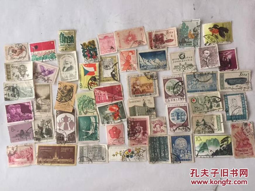 稀少邮票130枚