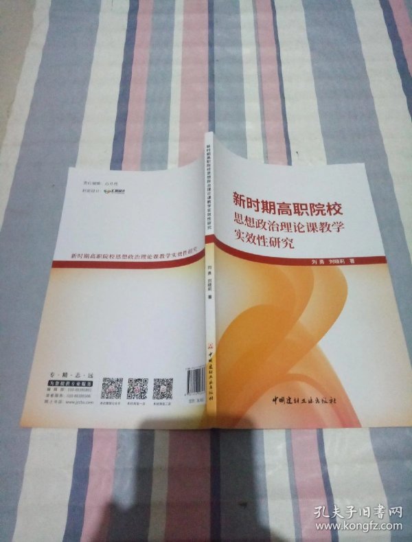 p4YBAFt-sQCAeal6AAKvaTud1uc442_n.jpg