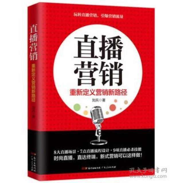 2019经济畅销书_8.5分起,2019经济学畅销书Top5 西西弗书店精选(2)