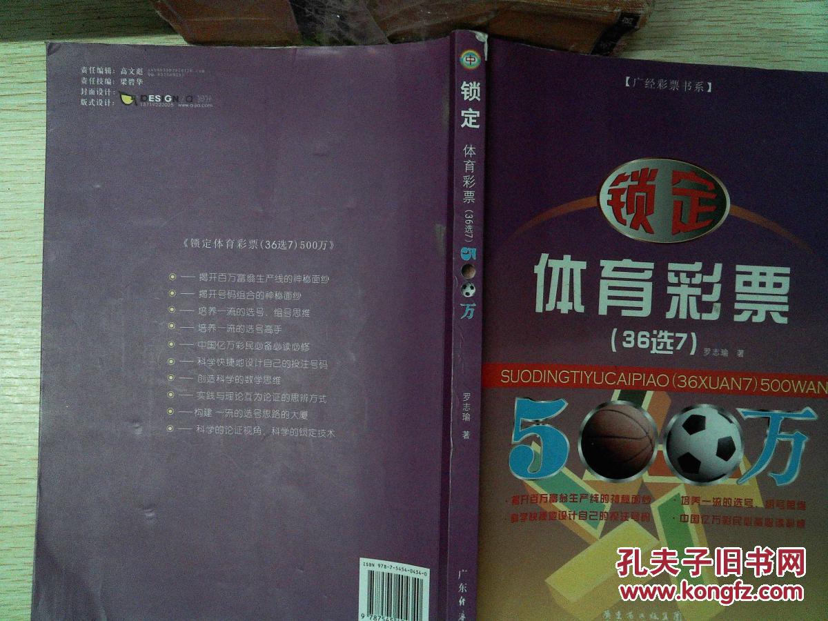 百家乐- 百家乐官方网站- 百家乐APP下载西安高新区筑五平台统筹科技资源改革
